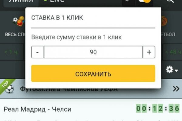 Kra34at
