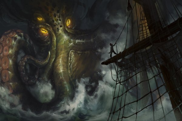 Кракен торговая