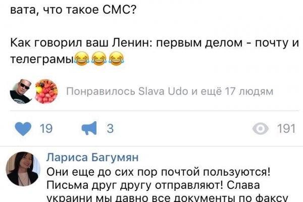Кракен даркнет зайти