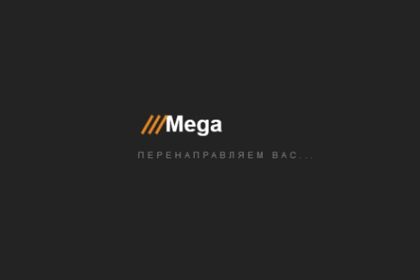 Кракена net