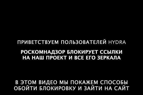 Как оплатить заказ в кракене