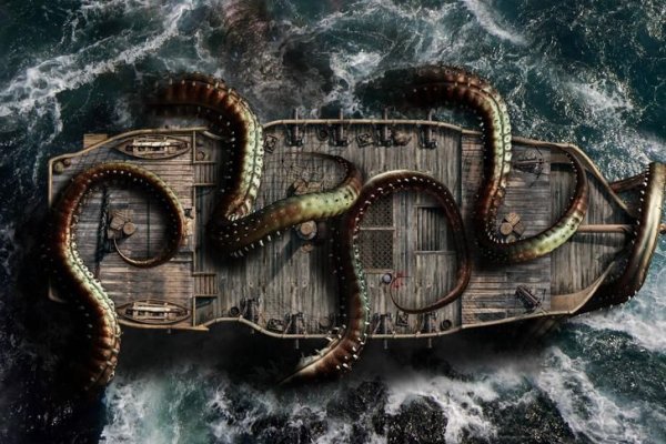 Kraken 18 at