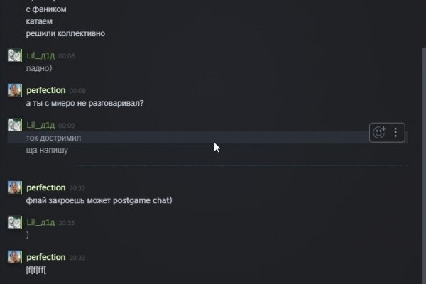 Кракен рабочая ссылка на официальный магазин