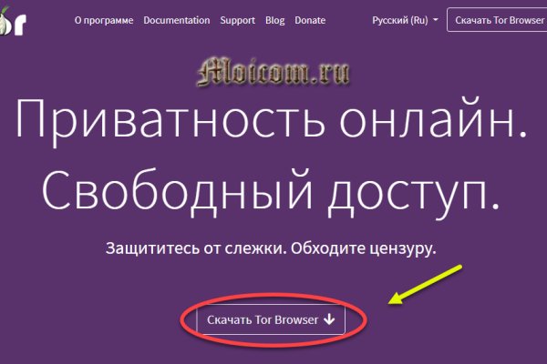 Кракен 17 af