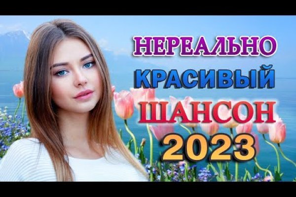 Как зарегаться в кракен