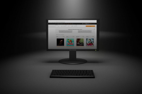 Kraken platform