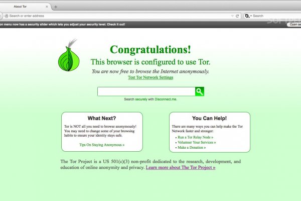 Правильная ссылка онион кракен