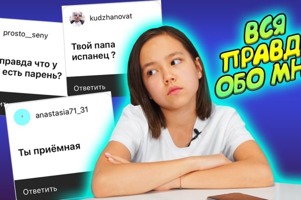 Кракен даркнет официальный сайт