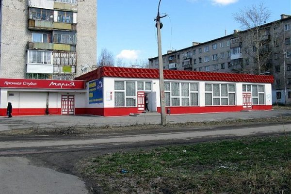 Кракен купить порошок маркетплейс
