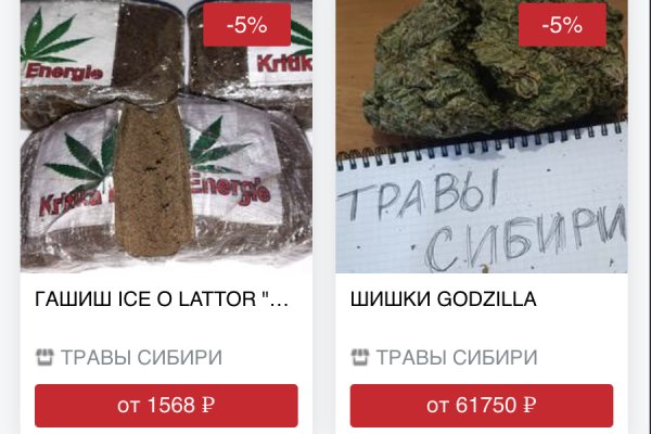 Кракен зеркало krk store com
