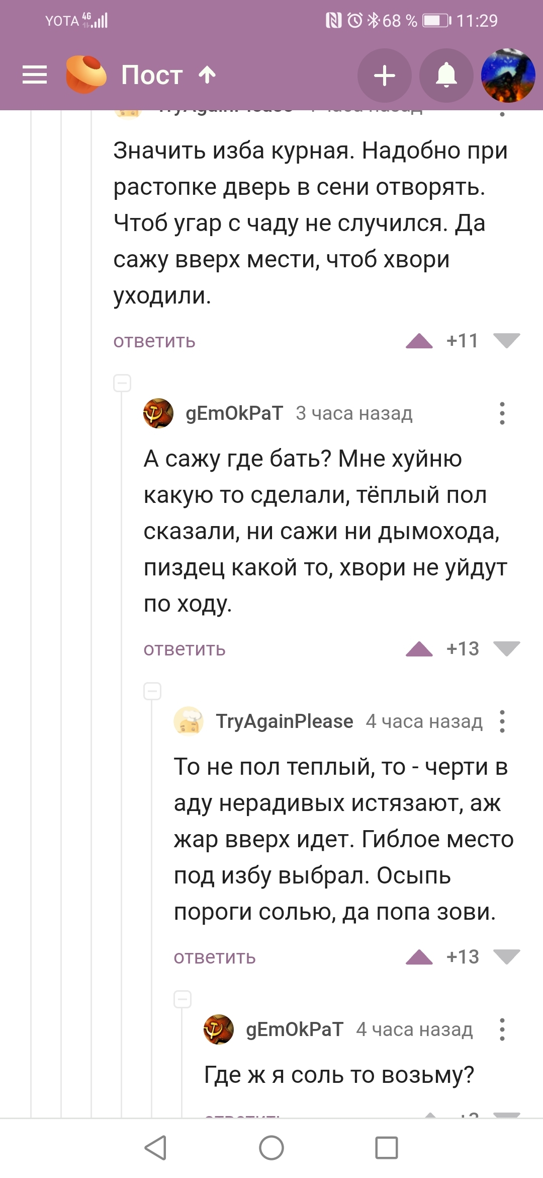 Кракен новый маркетплейс